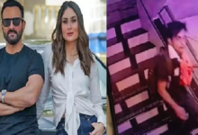 Saif Ali Khan, Kareena Kapoor Khan, attack on Saif Ali Khan, Mumbai Police