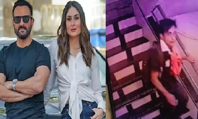 Saif Ali Khan, Kareena Kapoor Khan, attack on Saif Ali Khan, Mumbai Police