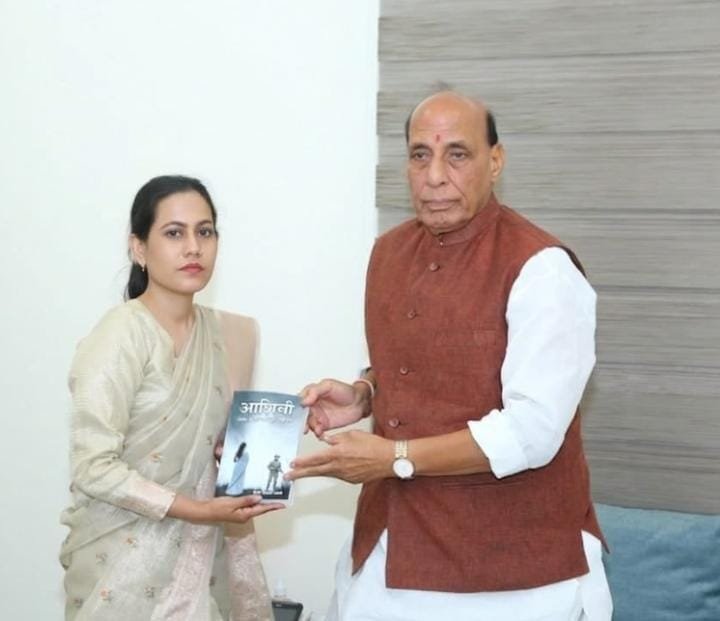 Aashivi, Shivi Ashish Swami, Ashish, Shivi, brave woman, martyr, Defense Minister Rajnath Singh