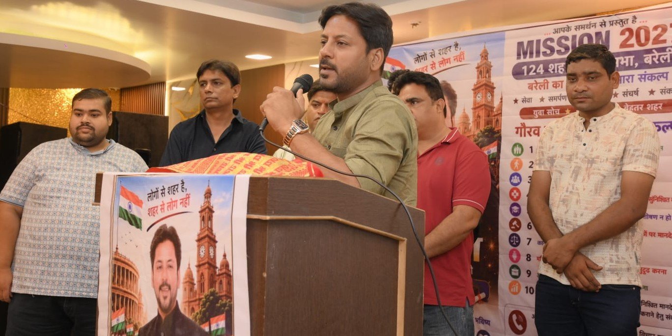 Gaurav Saxena, 2027 Assembly Elections, Bareilly City Assembly Constituency, Bareilly City MLA, Youth Leader Gaurav Saxena