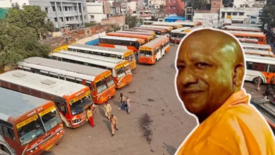 Raksha Bandhan 2026, Gift for sisters on Raksha Bandhan, Yogi Adityanath, Free bus service for sisters