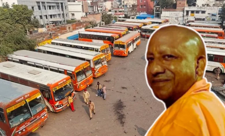Raksha Bandhan 2026, Gift for sisters on Raksha Bandhan, Yogi Adityanath, Free bus service for sisters